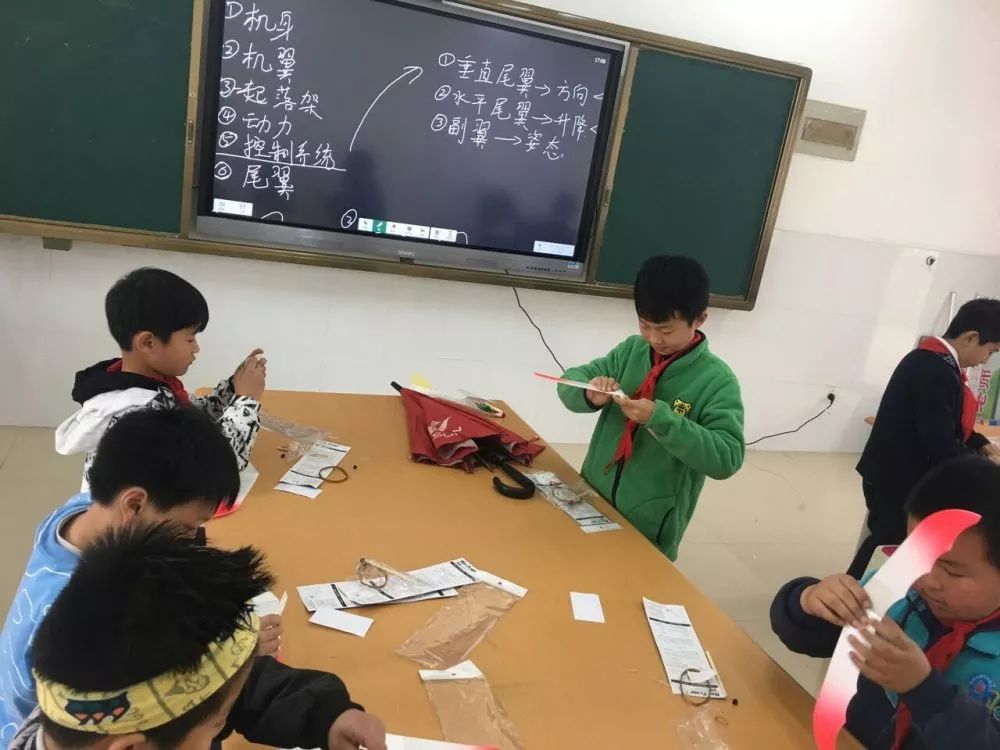 鄭州市高新區(qū)實驗小學